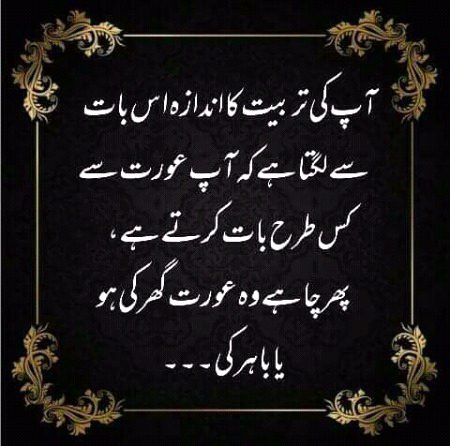 Absolutely💝