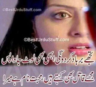 Khalid