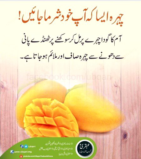 Health & Beauty image