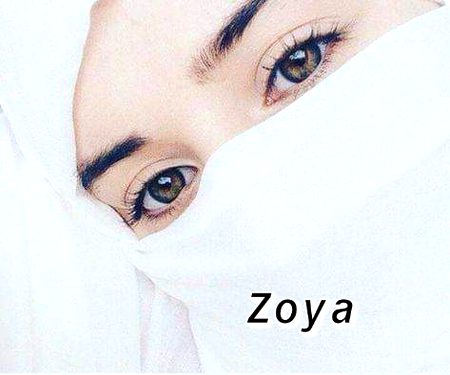 Beautiful People image