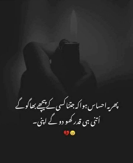 ....🙂🖤