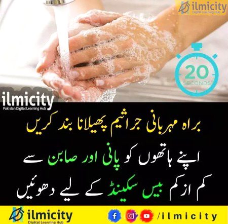 Health & Beauty image