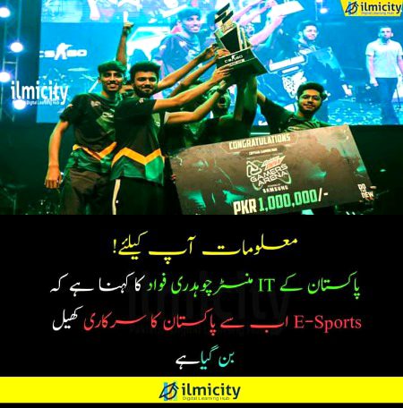 Interesting Posts image