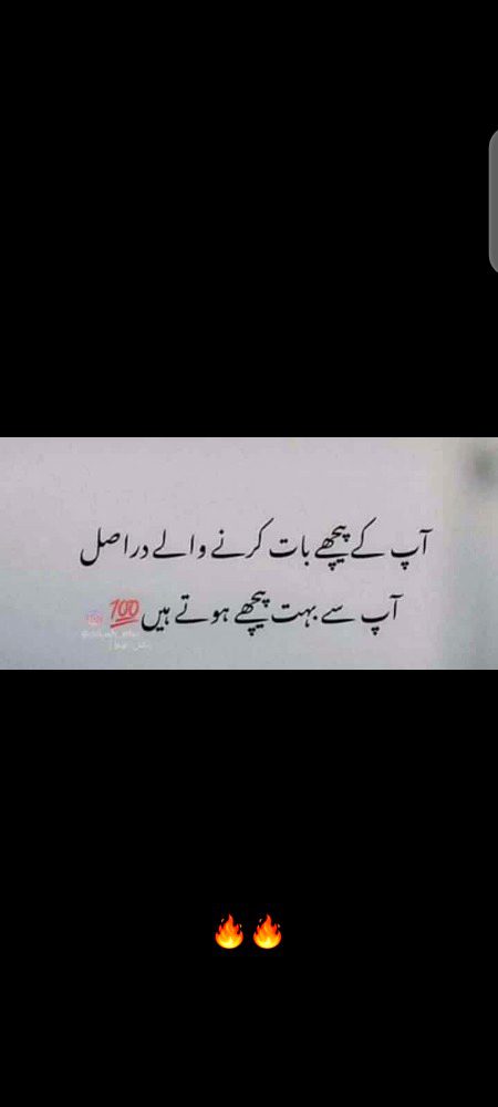 heerkhan...