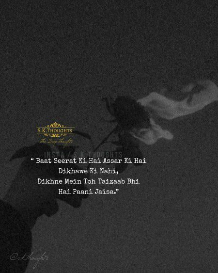 Life Advice image