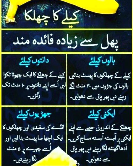 Health & Beauty image