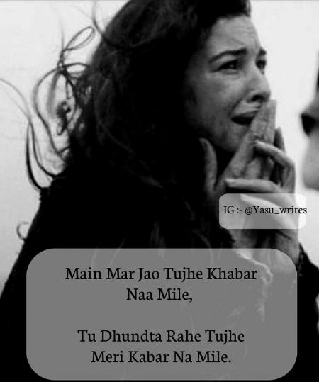 Sumira_Ameen_22🍁🍁