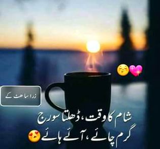 ..... Ayyyy hayyy😍😍😍.....