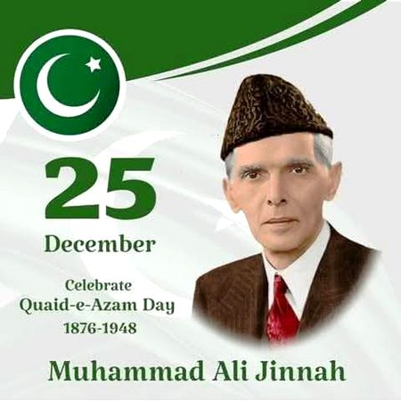 پوری قوم کو بابائے قوم قائد اعظم محمد علی جناحؒ 
کا یوم پیدائش بہت مبارک ہو۔۔۔۔۔!!
یوں دی ہمیں آزادی کے دنیا ہوئی حیران
اے قائد اعظم تیرا احسان ہے احسان
