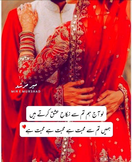 Sry aam aj m iqrar krta hu S ji