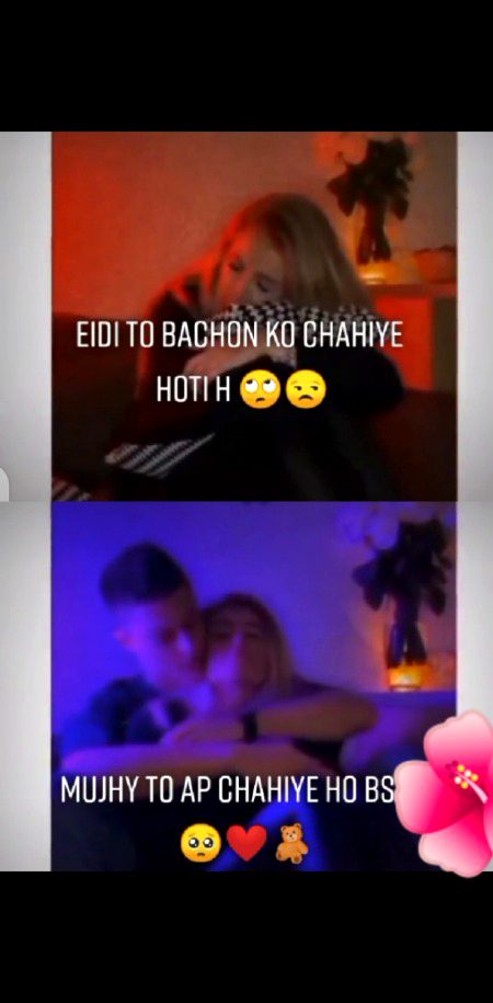 ...💕🙈❣️😍...