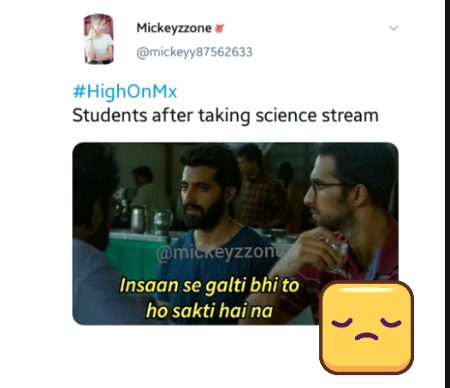 ا م نہ لو اس کم بخت محبت کا،محبت تو ہم بھی کر چُکے ہیں لو گ کہتے ہیں محبت زندگی ہے پر ہم تو کب کے مر چُکے ہیں