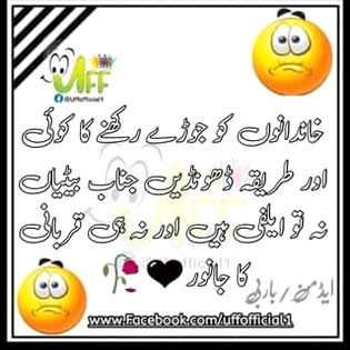 ....right💔💔....