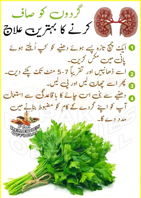 Health & Beauty image