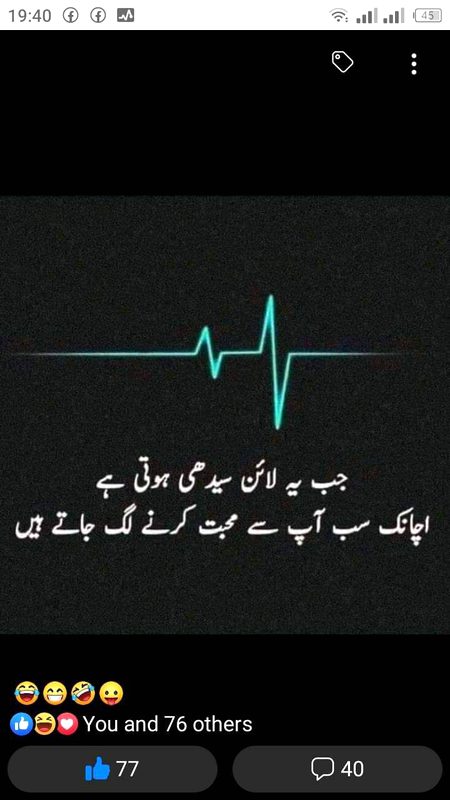 Right😕😕😕