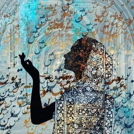 Paintings image