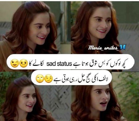 Jokes image