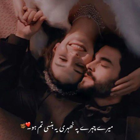 Turkish Celebs image