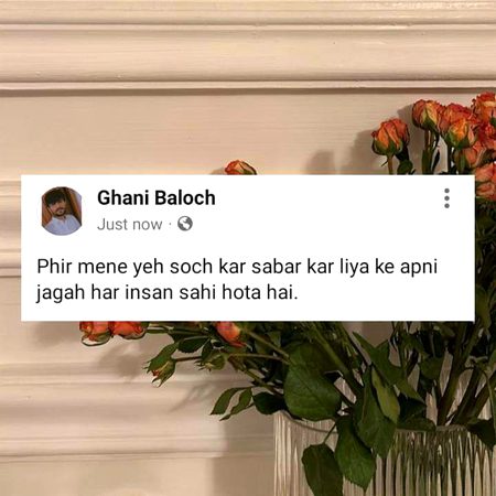 Motivational Quotes image