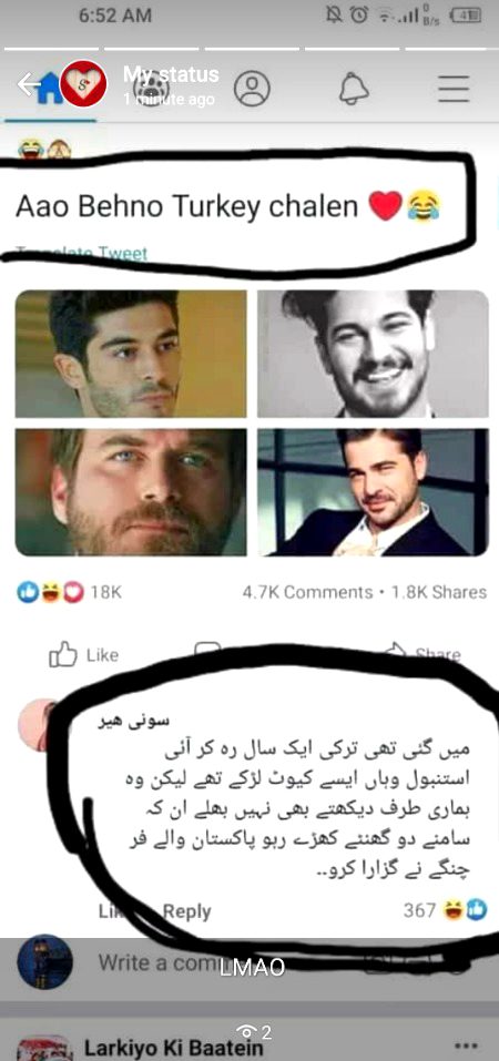 ѕнαнzαιв, I just put it on my Status to show my Frenz that how Girls Mean r , LMAO