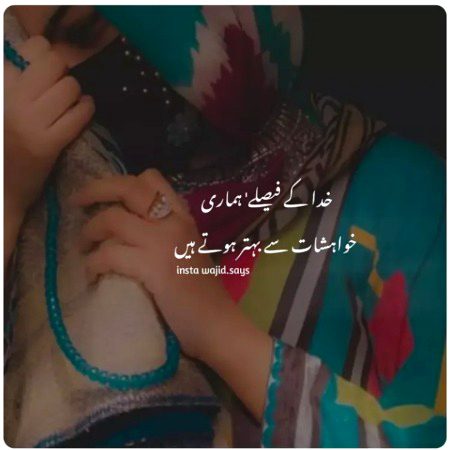 Motivational Quotes image