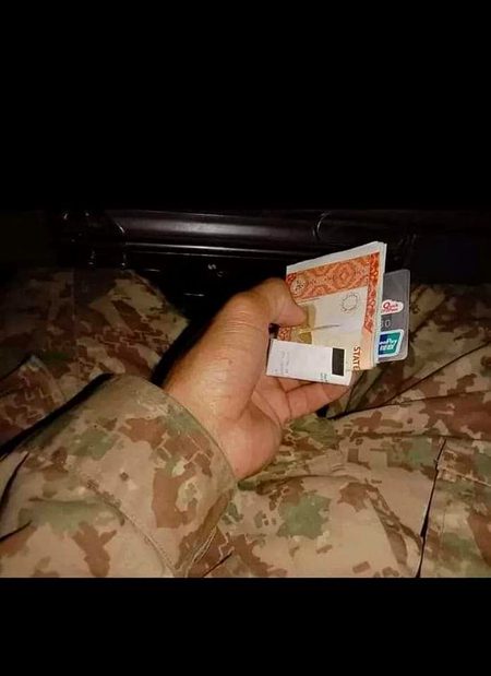 سیلری پھر آگئی 🇵🇰🤲🤗
خرچ کرنے والی نہیں آئی 😕🙄😍🙉😢