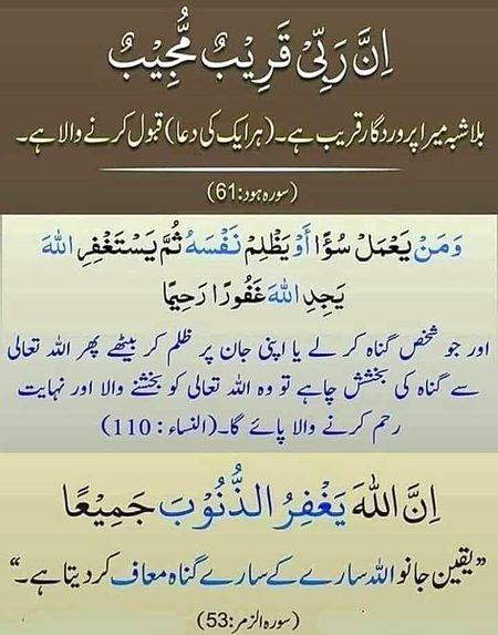 Best.. ggnjgvbutdctrdffggggvv