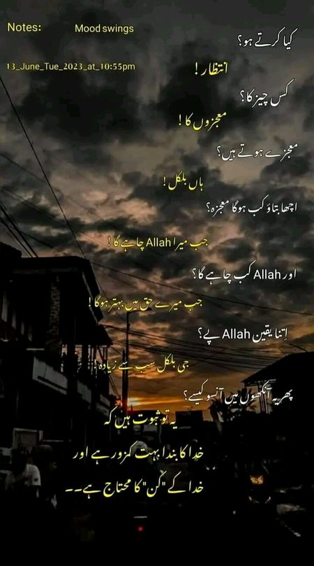 Motivational Quotes image