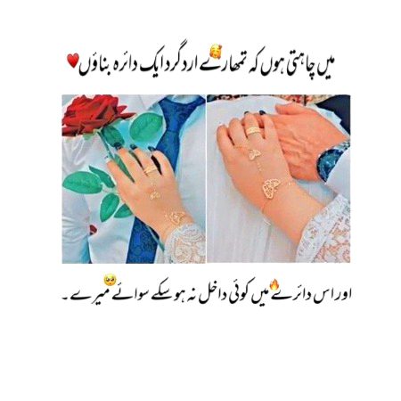 Pari....🏵️💐❤️🌷