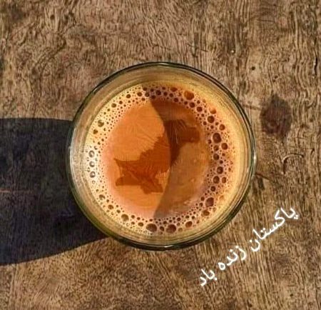 وطن عزیز سے بےانتہا محبت و عقیدت ہے مجھے.!
