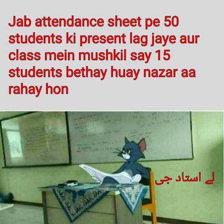 Memes & Satire image