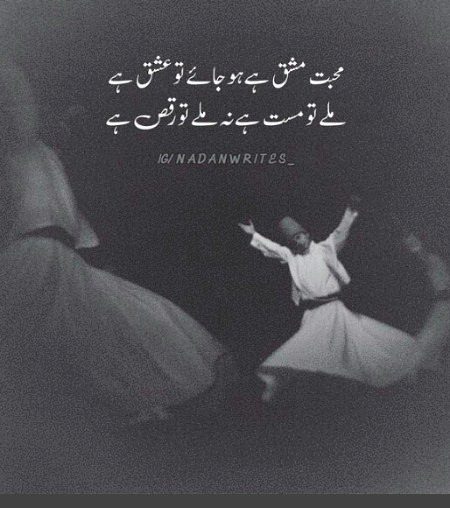 ...☺☺....