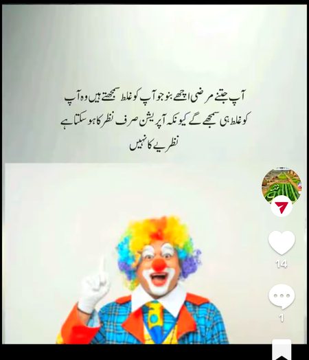 ٱلسَّلَامُ عَلَيْكُمْ وَرَحْمَةُ ٱللّٰهِ وَبَرَكَاتُهُ!