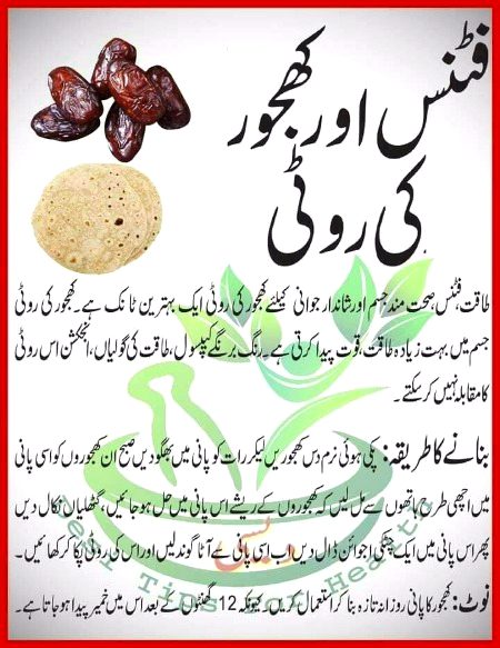 Health & Beauty image