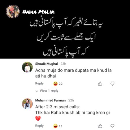 Memes & Satire image