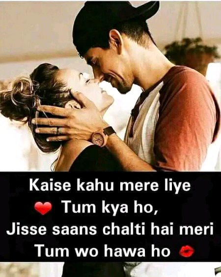 Romantic Poetry image