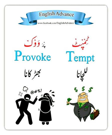 Tips for Students image