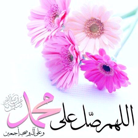 Subhan Allah ❣️صل اللّٰہ علیہ وآلہ واصحابہ وبارک وسلم