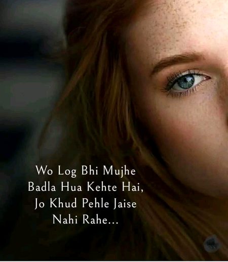 true lines