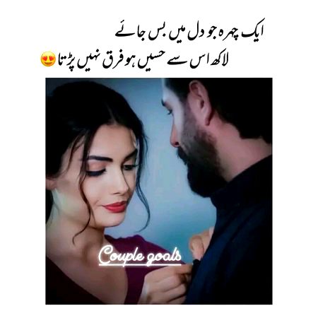 ,,🥰🥰🌚🌚👀..