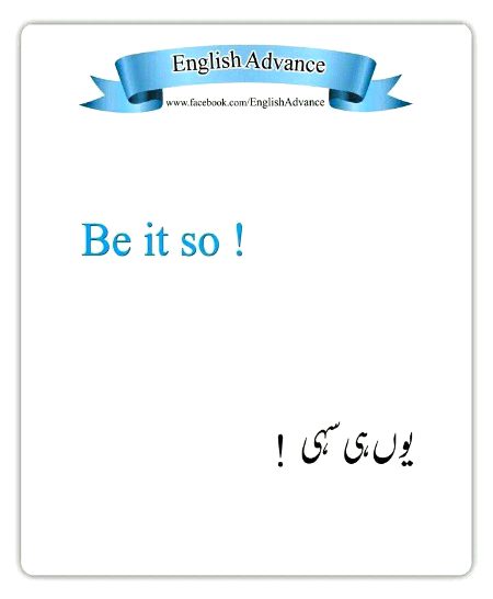 Tips for Students image