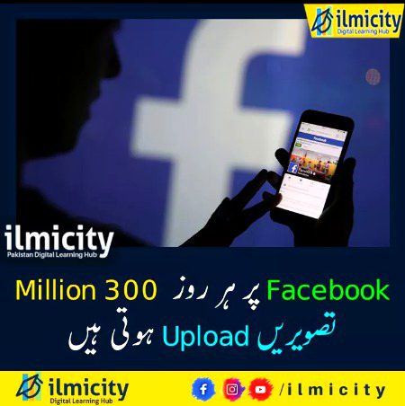 Interesting Posts image