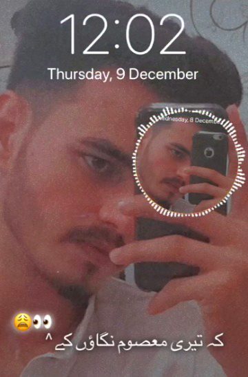 کمال کا طعنہ دیا آج دل نے 💯
مرشد 🔥
اگر کوئی تیرا ہیں تو کہاں ہے ❤