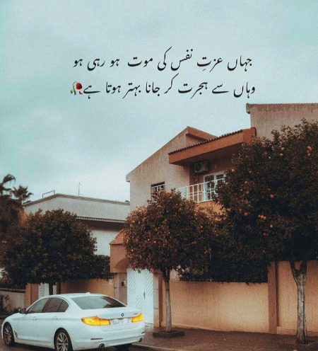 Right ✍🏻