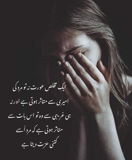 It's true