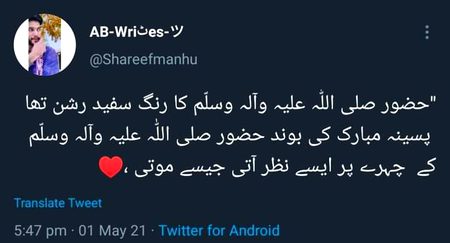 💯✅✅✅ love 🌺🌺
