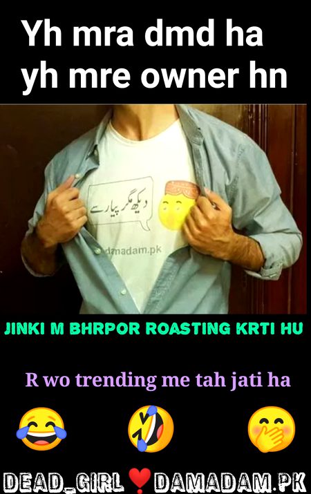 Damadam Roasting image