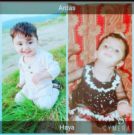 Beautiful People image