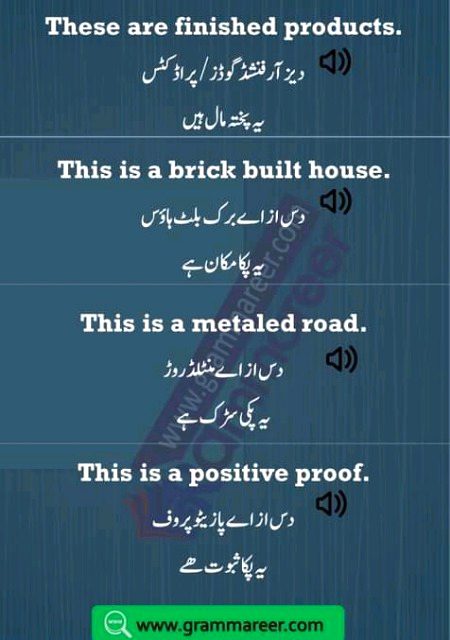 Tips for Students image