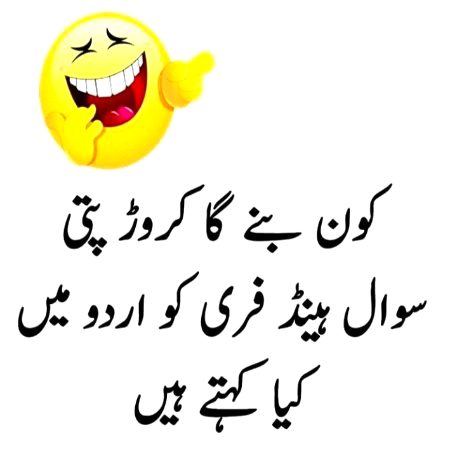 Batie😃😃😃